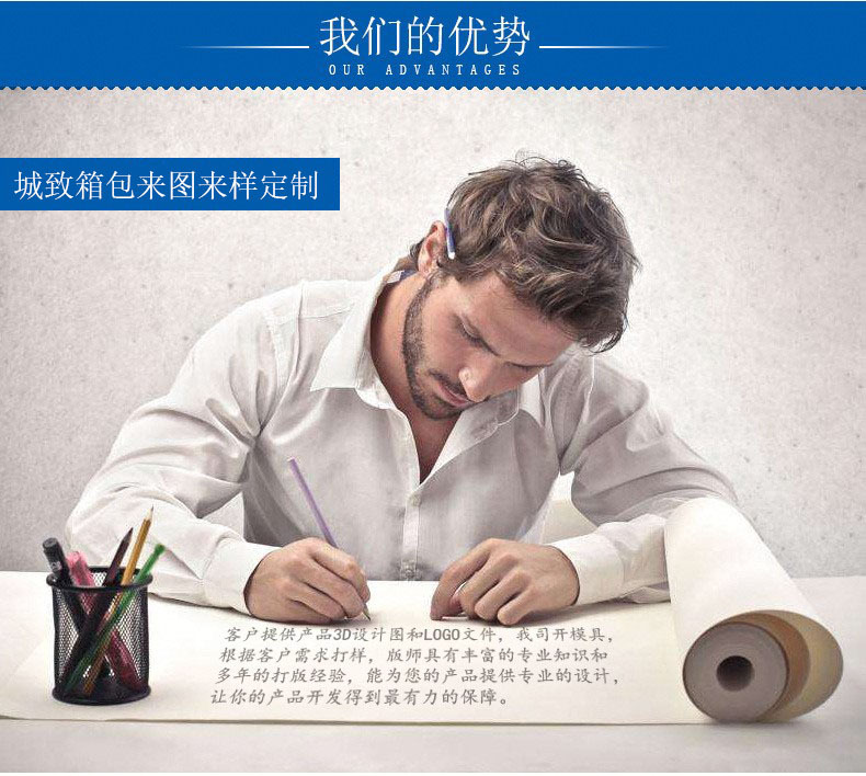 10116384004_1440988889