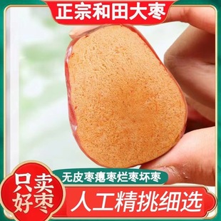 �½��󗗺��ﾫ�x����E����t���ǟo����ʳ�ɹ��ЋD�خaһ����