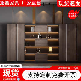 办公室文件柜书柜简约档案柜木质资料柜老板室板式背景书柜组合