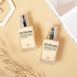 个人护理加工;其他美妆工具;面霜