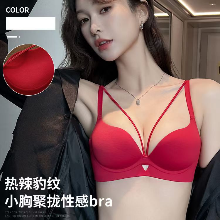 빨간색 단일 조각