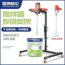 ����C֧��ˮ���T��ā�ӷ۴����w�C荷���P����C����֧��