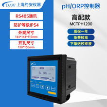 DAW�ھ�PH/ORPˮ�|׃����������ˮ���|�Ȃ�����늘O̽�^���I��