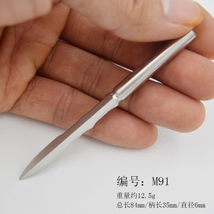 ���P䓲脦M91 �ն����F ��� �赶�߼ӹ� �gӭ��Ӷ� ��