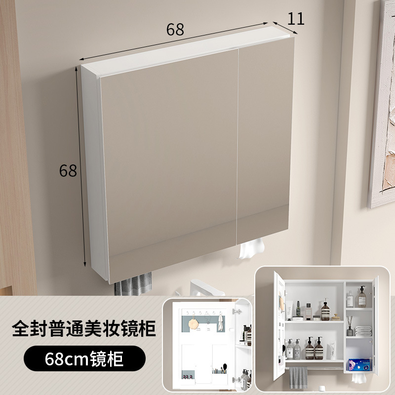 68 Contenido completo de cinta