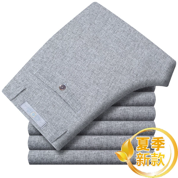 3606 light gray