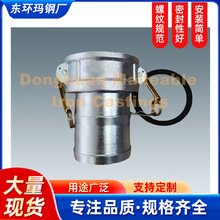 Camlock couplings ����X���^�f�ÃȽz���^�����͹ܿ��ٽ��^