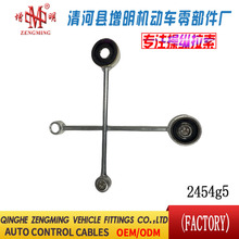 2454g5���T���x�Ͼ��x܇���C�w���]�侀���侀���Q