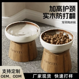 猫猫玩具;猫猫窝/笼/垫;狗狗窝/笼/垫