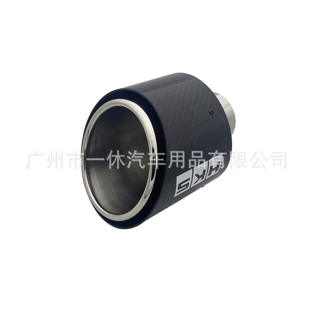 Hks Carbon Fiber Tip Exhaust Pipe for Car Modification, Universal Large-Size Car Accessories, Muffler Tailpipe