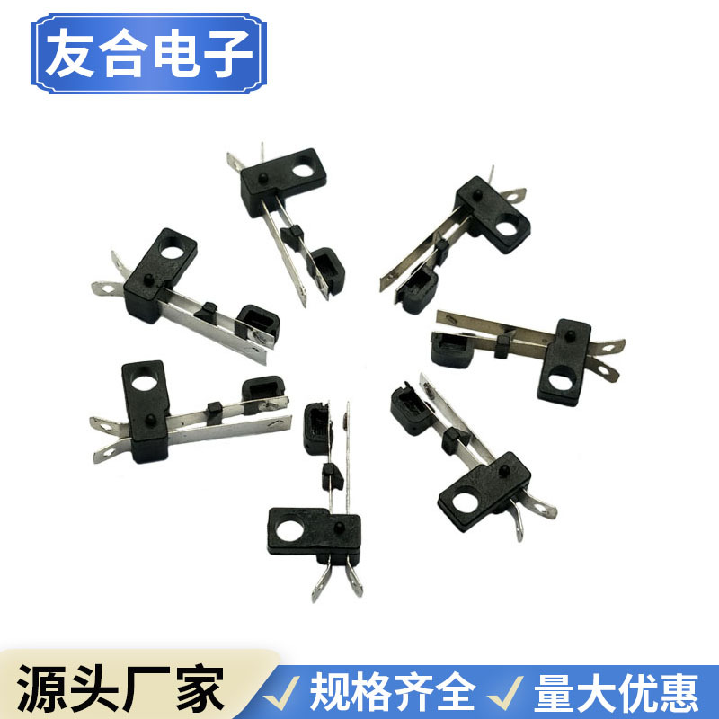 叶片12c3脚开关厂家直销