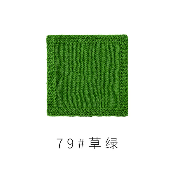 Grass green 79