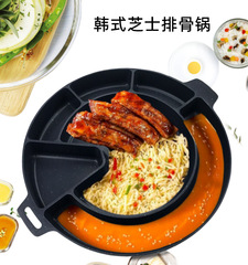 Korean induction cooker cheese ribs steak pot multi-grid pan Korean cuisine special pot baking pan aluminum alloy pot