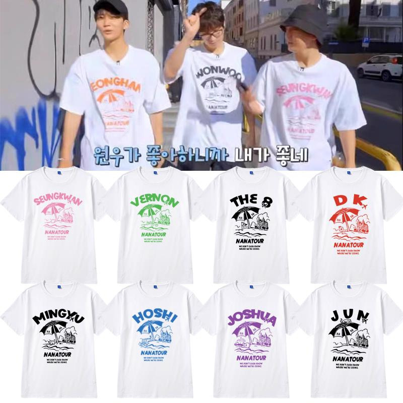 Seventeen Same Style T-Shirt Korean Version Loose Short-Sleeve Unisex Summer Versatile Loose Half-Sleeve Top Clothing Combed