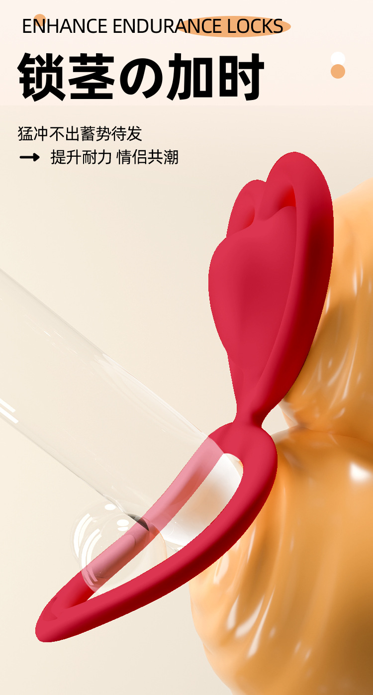 Wearable Vibrating Egg with App Control, Quiet Silicone Couples Toy, White — detail image 14