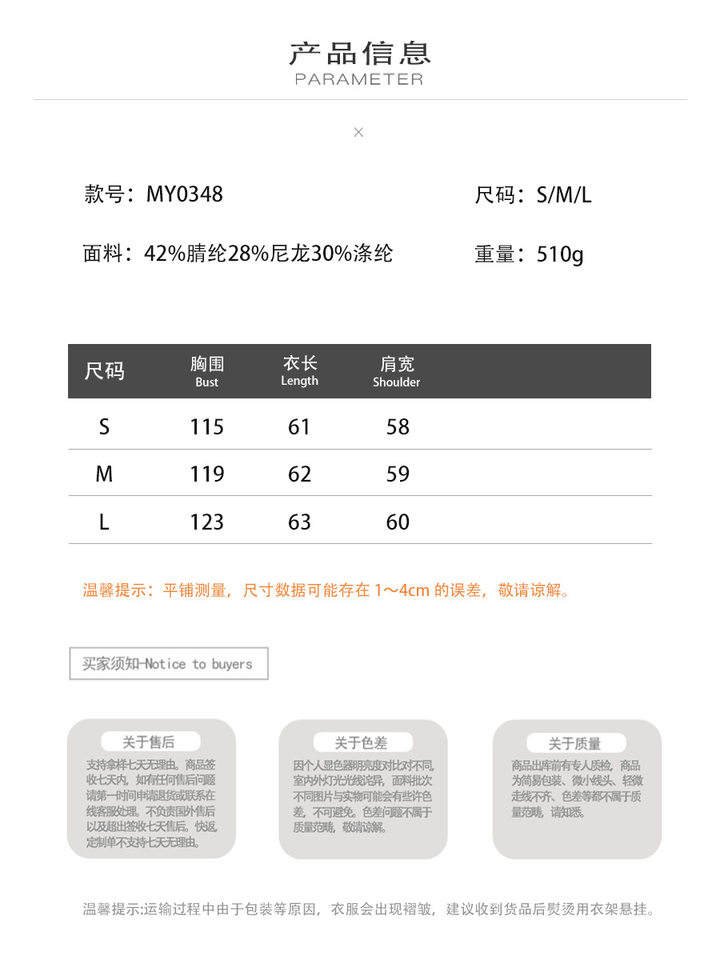 Áo len nữ cổ tròn dài tay dệt kim màu trơn form rộng — Màu hồng chi tiết 2
