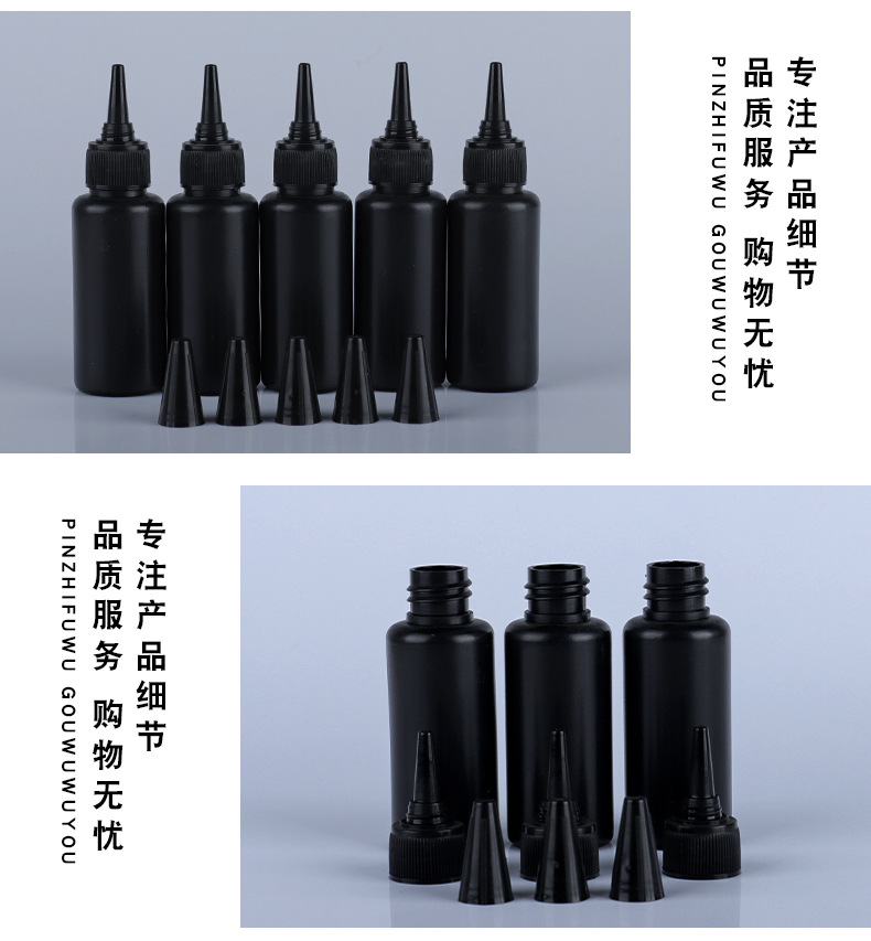 详情页-一丁工厂模板_07.jpg