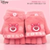Strawberry, magic gloves, fingerless