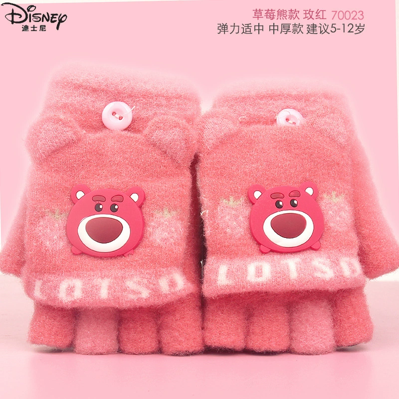 Strawberry, keep warm gloves for elementary school students writing, fingerless