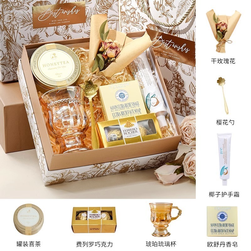婚庆高级伴手礼伴娘女结婚实用伴郎闺蜜婚礼伴手礼套装成品小礼品|undefined
