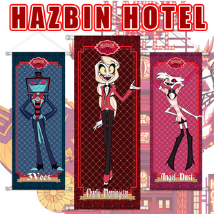 �تz�͗��쮋Ӱҕ������߅������S��Hazbin Hotel����S���ɶ���