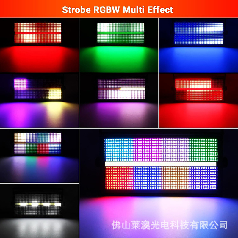 LED 864pcs eight-segment strobe light 8+8-segment running light effect three-in-one stage light DJ flash for weddings, KTV, and bars LED 864pcs eight-segment strobe light 8+8-segment running light effect three-in-one stage light DJ flash for weddings, KTV, and bars