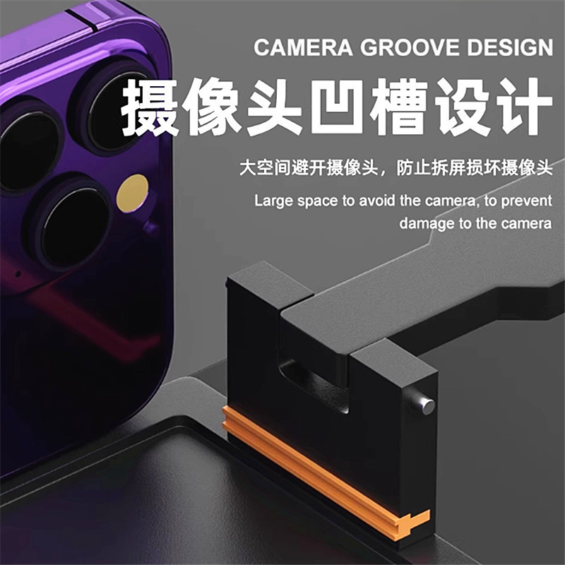 iFixes 携帯電話修理非加熱スクリーン分解アーティファクト携帯電話スクリーンセパレーター吸盤スクリーン分解 iCF6|undefined