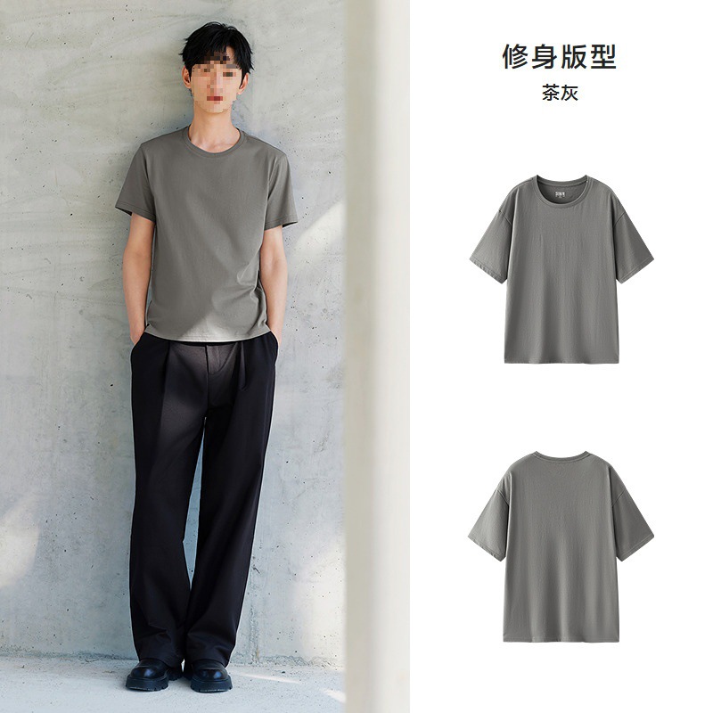 면 100% 티 그레이 딥 스타일