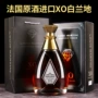 法国礼盒装钻石洋酒