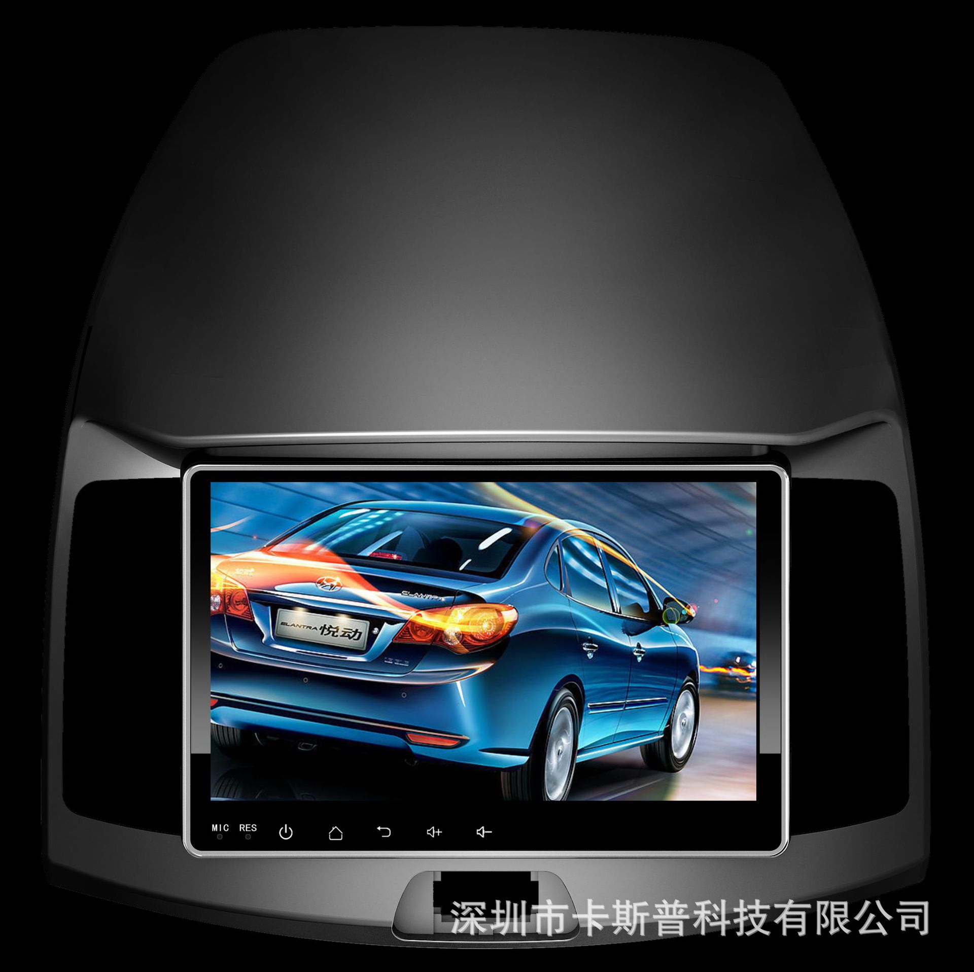 9inch Horizontal Screen Large Screen Yuetong 2007-2011 Car Audio and Video Intelligent Navigator Car GPS Android Navigation