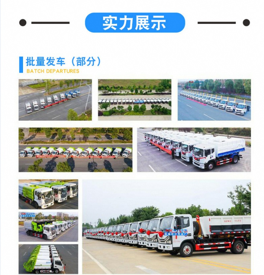 Landscaping Sprinkler Truck 5-20 Cubic Meter Sprinkler Truck Can Be Equipped with 30m Fog Cannons Multifunctional Dust Suppression Truck Manufacturer Supply