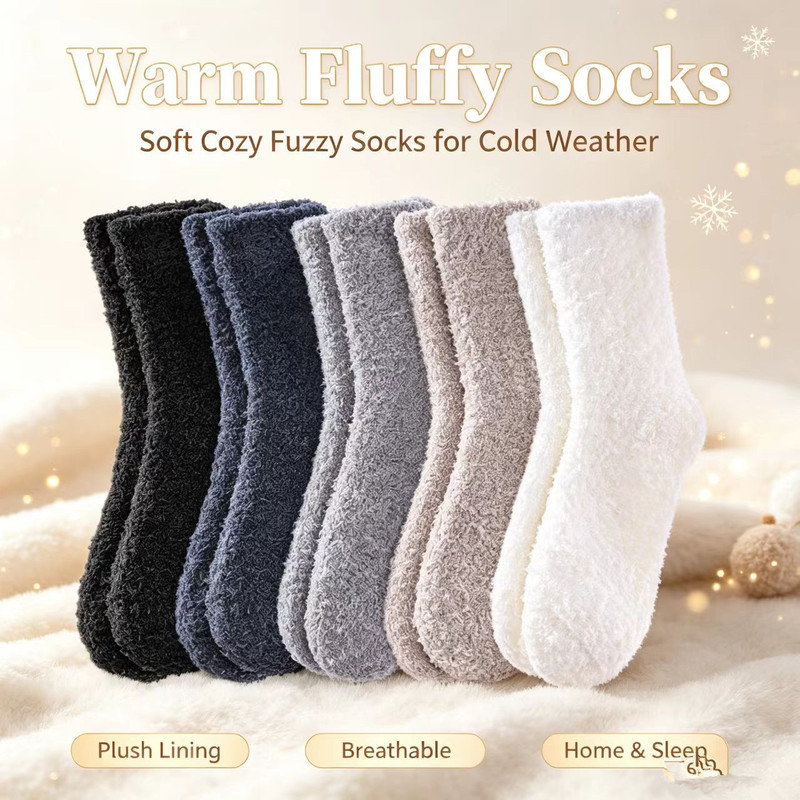 Non-Shedding Men's Slipper Socks, Microfiber Crew Coral Fleece Socks, Fluffy Cross-Border Amazon Plush Sleep Socks