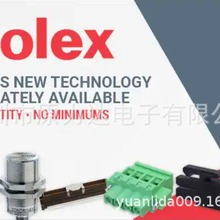 Molex ԭװ��Ʒ 219664-1024 219671-1101 ������ ����