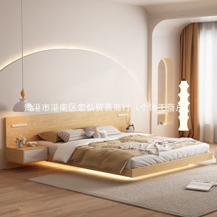 H Hong 1 cream wind suspension bed induction lamp minimalist modern simple tatami master bedroom suspended double apartment wedding