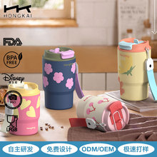 跨境不锈钢双饮咖啡杯 304不锈钢真空车载汽车杯户外便携吸管水杯