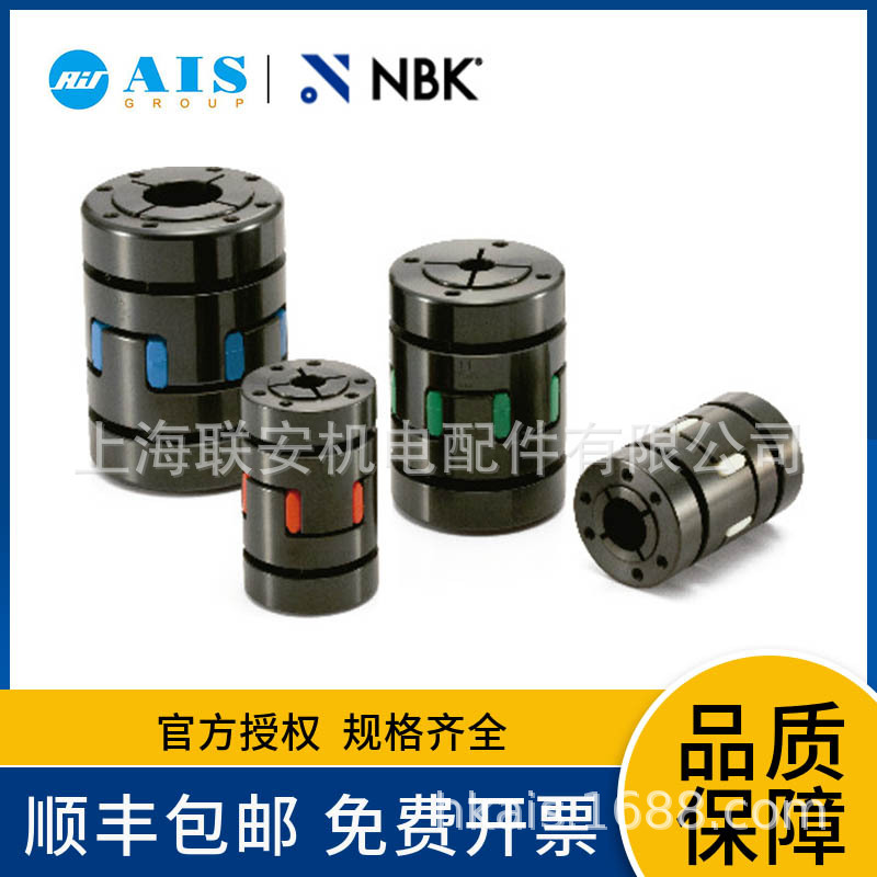 NBK MJB-EWH-10-10 ���԰�ɫ������÷�����ͽ����͸�Ť�����û���