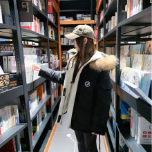 大毛领派克服棉服女中长款2025年冬季学生小个子加厚韩系工装棉衣