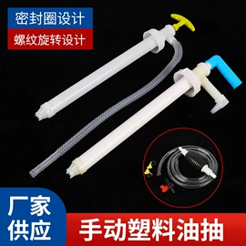 其他钳类工具;套筒扳手;锤子