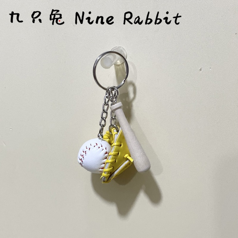 クリエイティブミニシミュレーションマルチカラー野球スリーピースキーホルダートランスバーダーバッグペンダントスポーツギフト|undefined