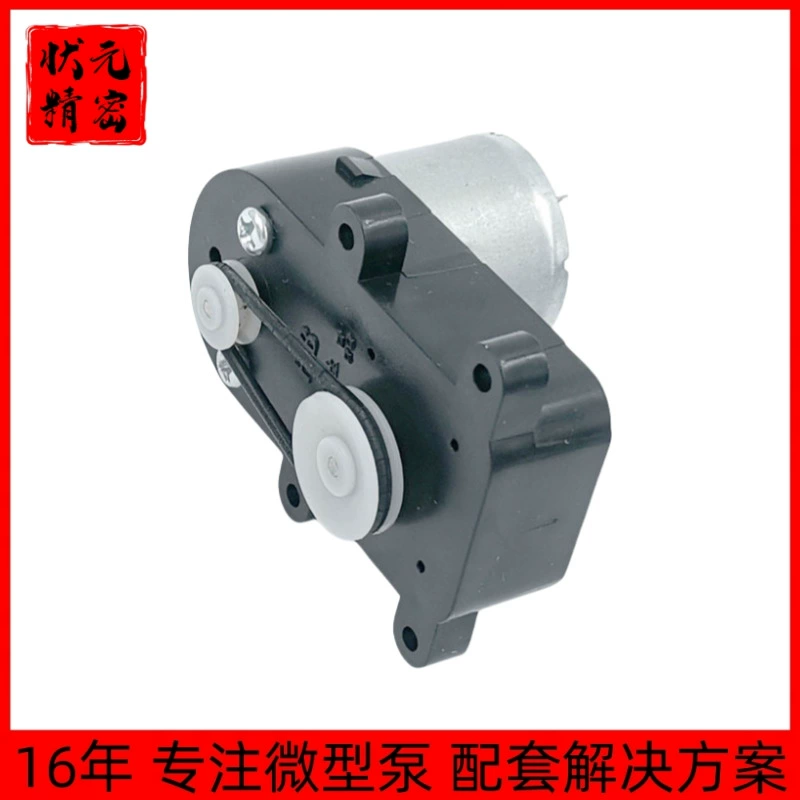 Шестеренный насос, микрошестеренный насос, шестеренный насос для жидкости, насос для дозатора мыла, насос для геля, машина