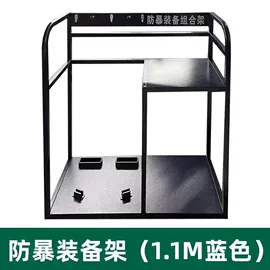 安保防卫用品;交通指挥棒;防爆罐