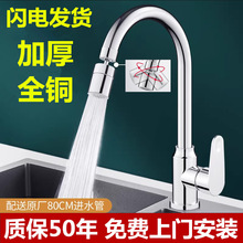 �����bȫ�~�N�����ˮ���^����ϴ�������ʽˮ��ϴ��؃��÷��Rˮ