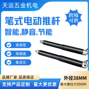 �羳�Pʽ늄��ƗU��s�U����С��ֱ��늙CCE�J�C���ܹ��I��݆�δ�