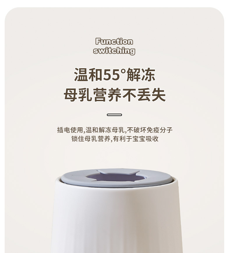 详情_12.jpg