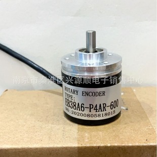 Eb38A6-C4Ar-2000 Eb38A6-600-5-24V-Abz Encoder