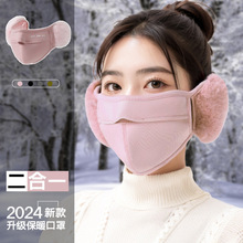 �ﶬ��녶�ë�q����Ů���H�w��ˮϴ���m��ů�羳�oӢ�İ��������