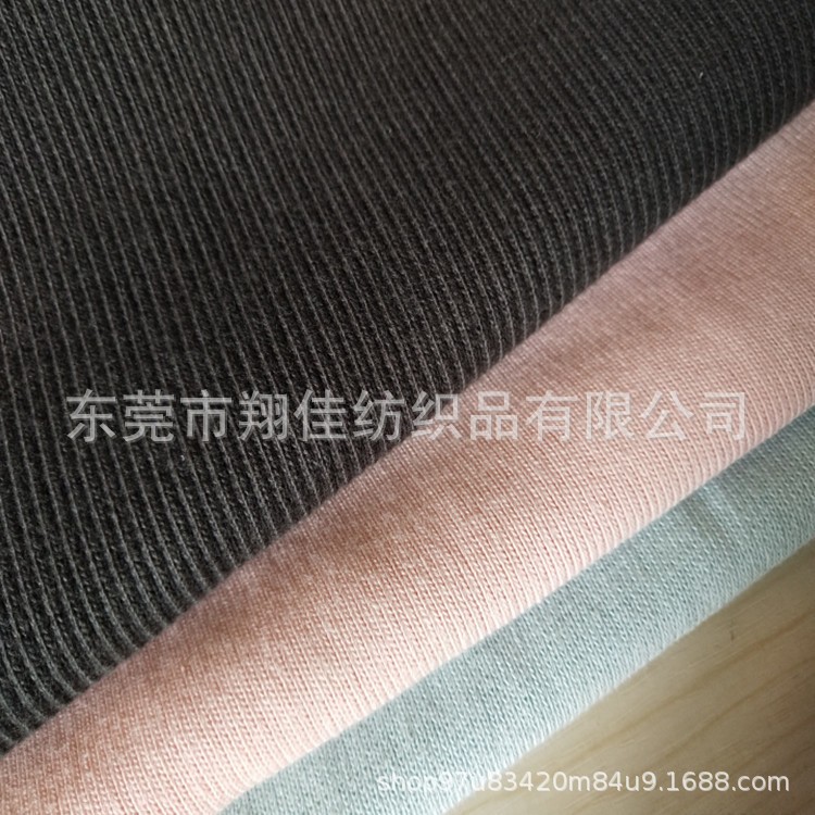 顺心裁加厚圆筒罗纹布 650棉双纱棉拉架胚布1*1双纱罗纹胚布布料