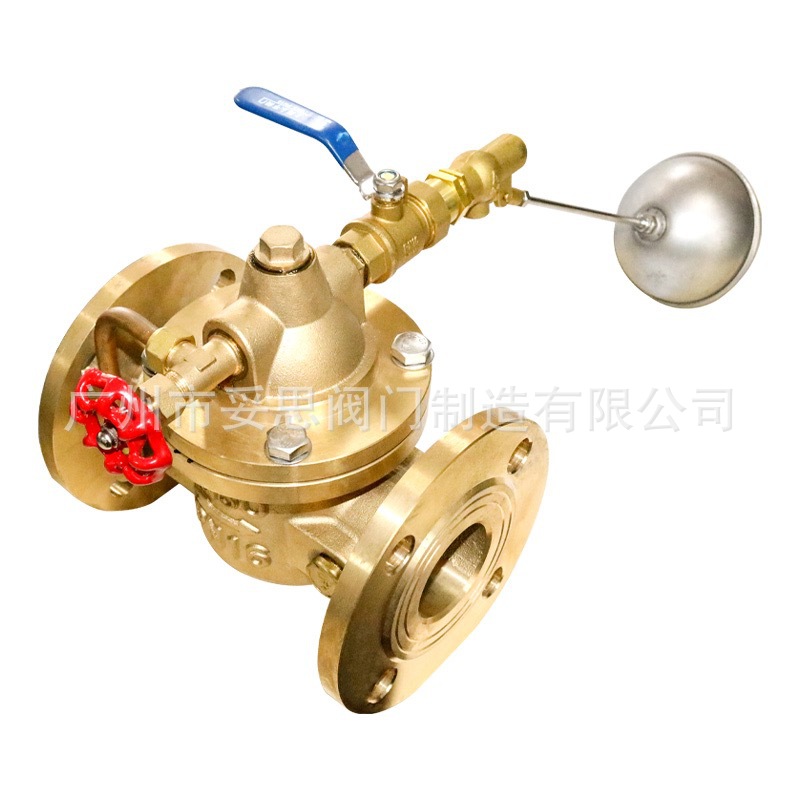 100X-16T 埃美柯黄铜水力控制阀遥控浮球阀 减压阀 止回阀 泄压阀