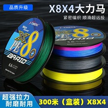 �~������8��pe��·���hͶ4�������R��300��8����ត�������~��