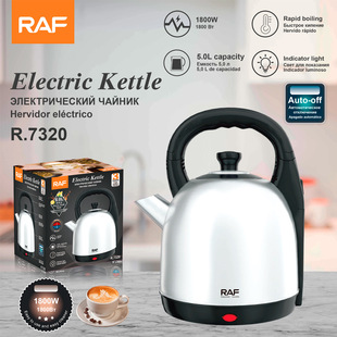 RAF�WҎ�羳���������P�5L늟�ˮ�ش������ۯB�ֱ�ˮ���^�ᱣ�o